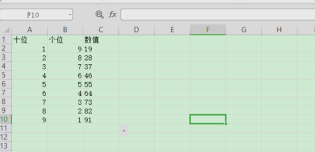 WPS表格制作入门：合并单元格排序技巧