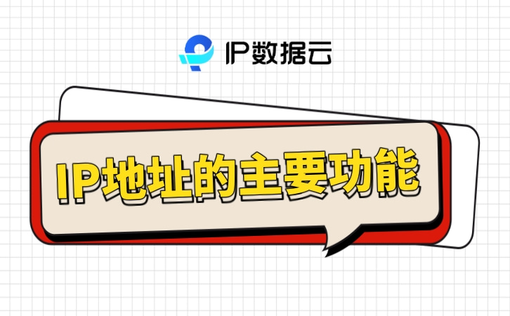 WPS路由器完全指南：它是什么，为何有风险，以及你该如何应对