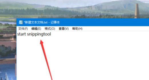 WPS截图快捷键自定义：滚动长截图OCR识别