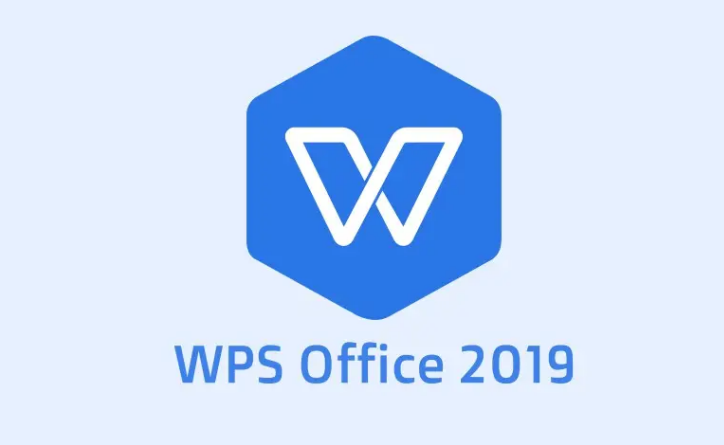WPS AI 全面指南：你的下一位智能办公助理，从入门到精通